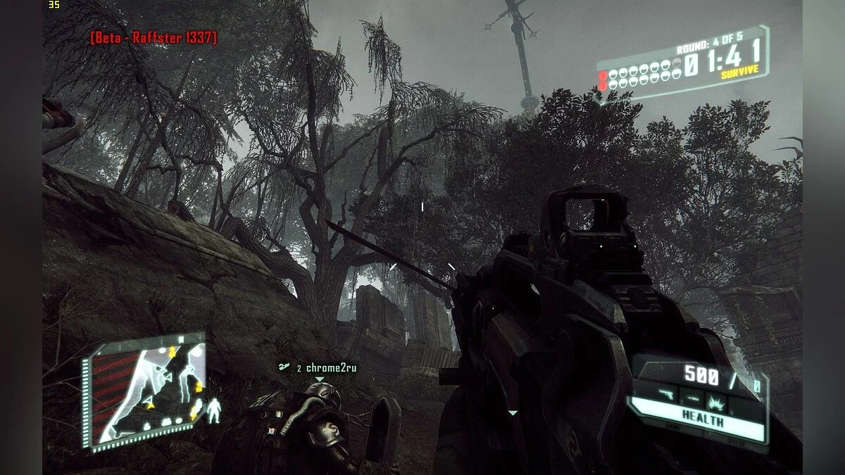 Скриншоты из Crysis 3 / Картинка 44