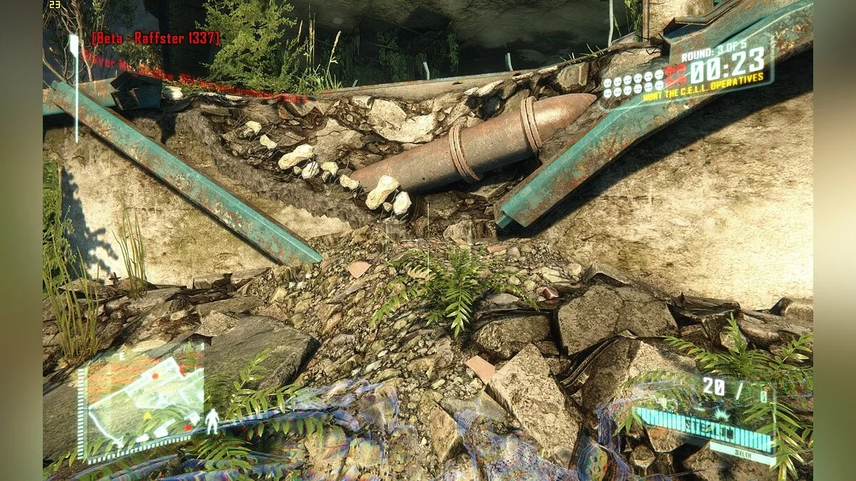 Скриншоты из Crysis 3 / Картинка 62