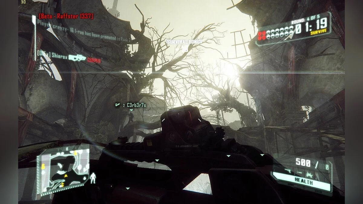 Скриншоты из Crysis 3 / Картинка 45