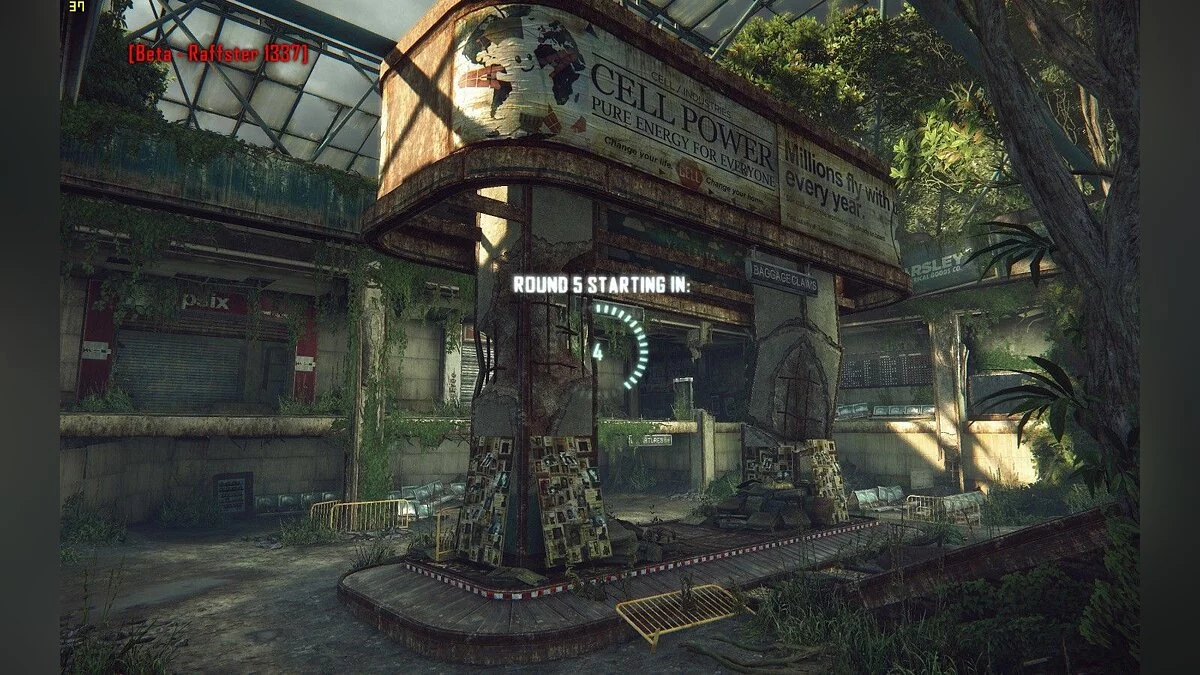 Скриншоты из Crysis 3 / Картинка 63