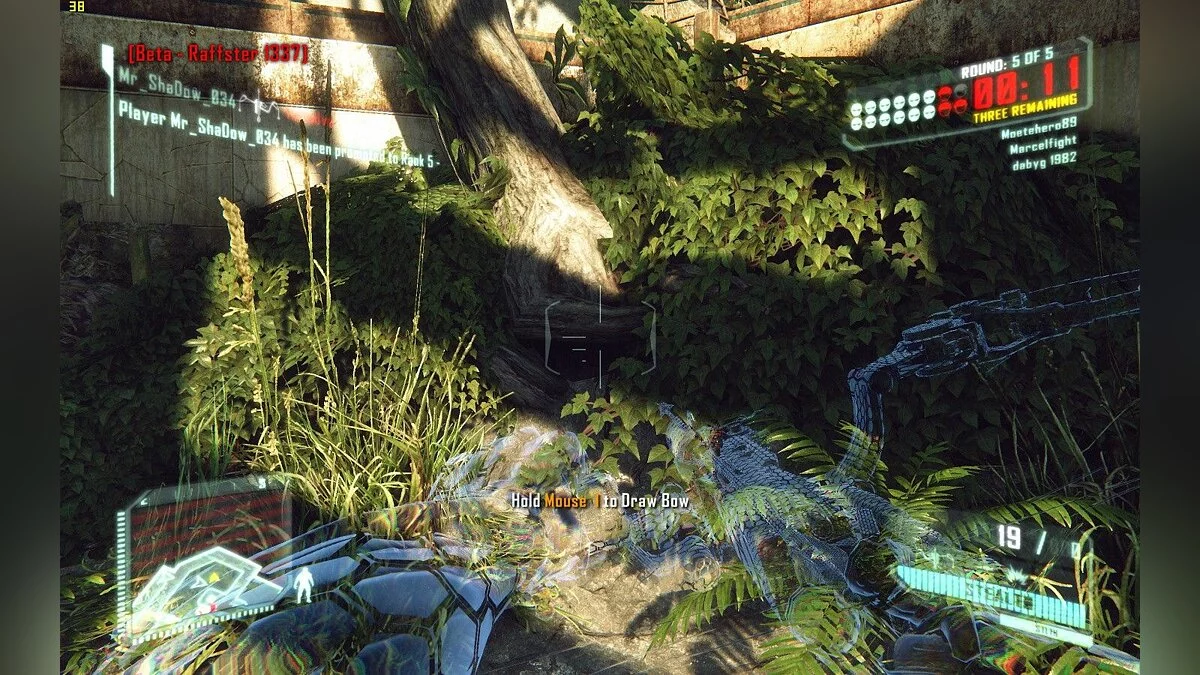 Скриншоты из Crysis 3 / Картинка 69