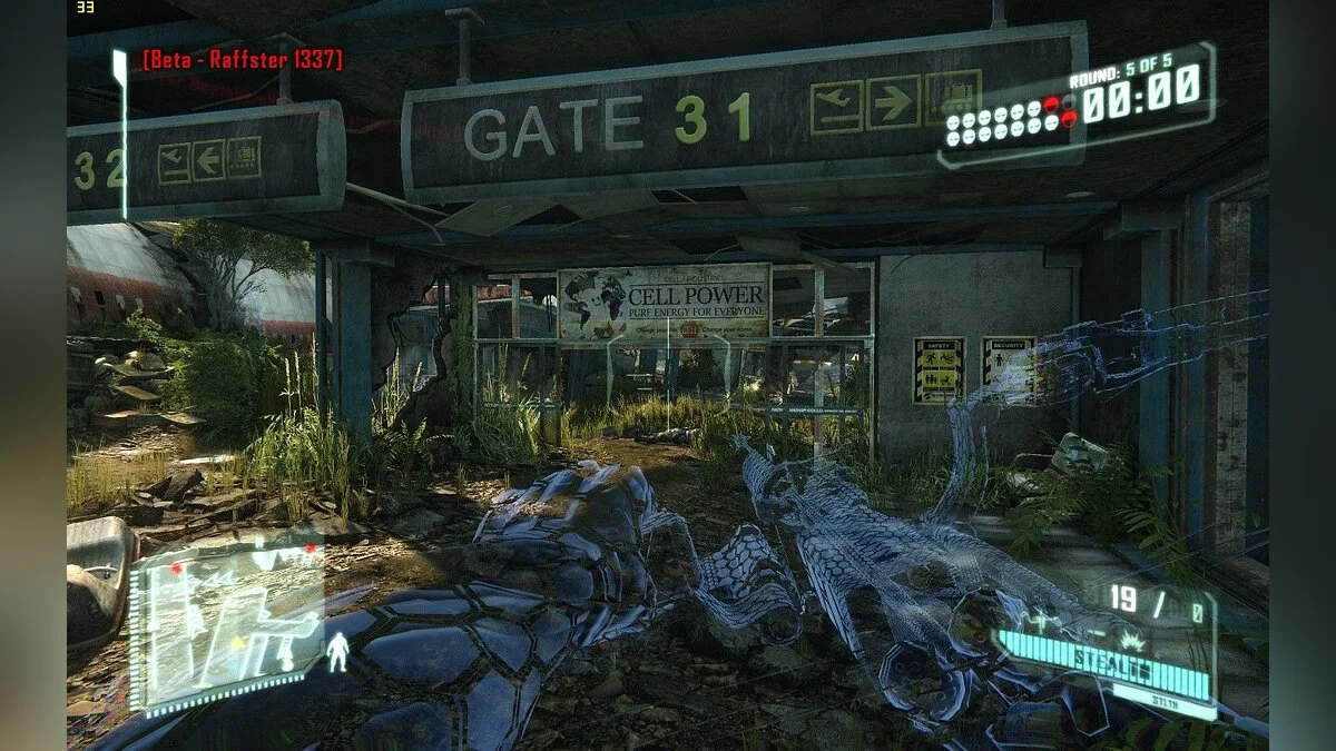 Скриншоты из Crysis 3 / Картинка 70