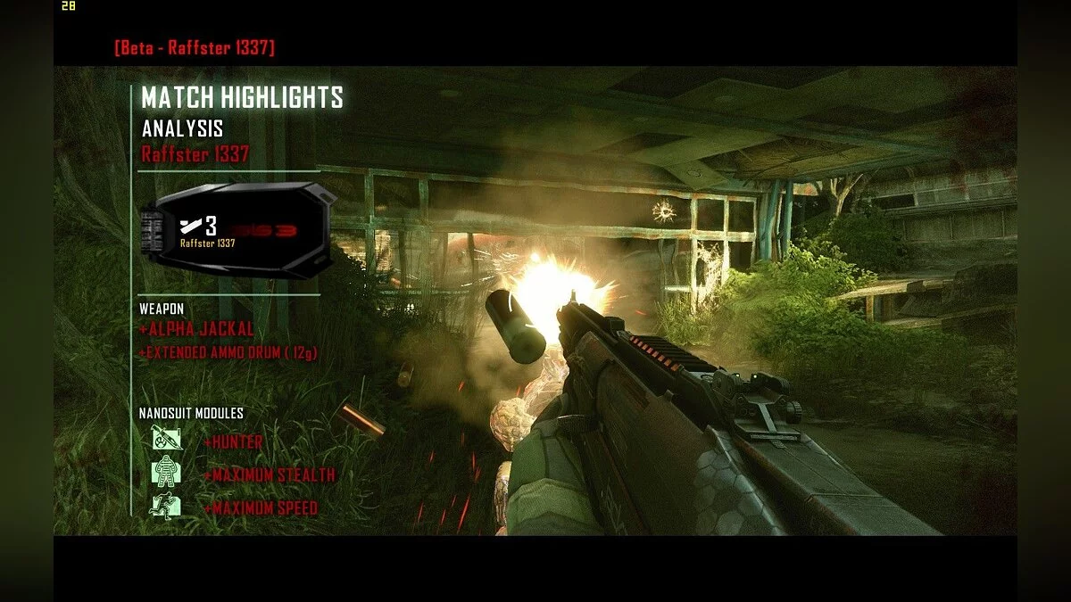 Скриншоты из Crysis 3 / Картинка 71