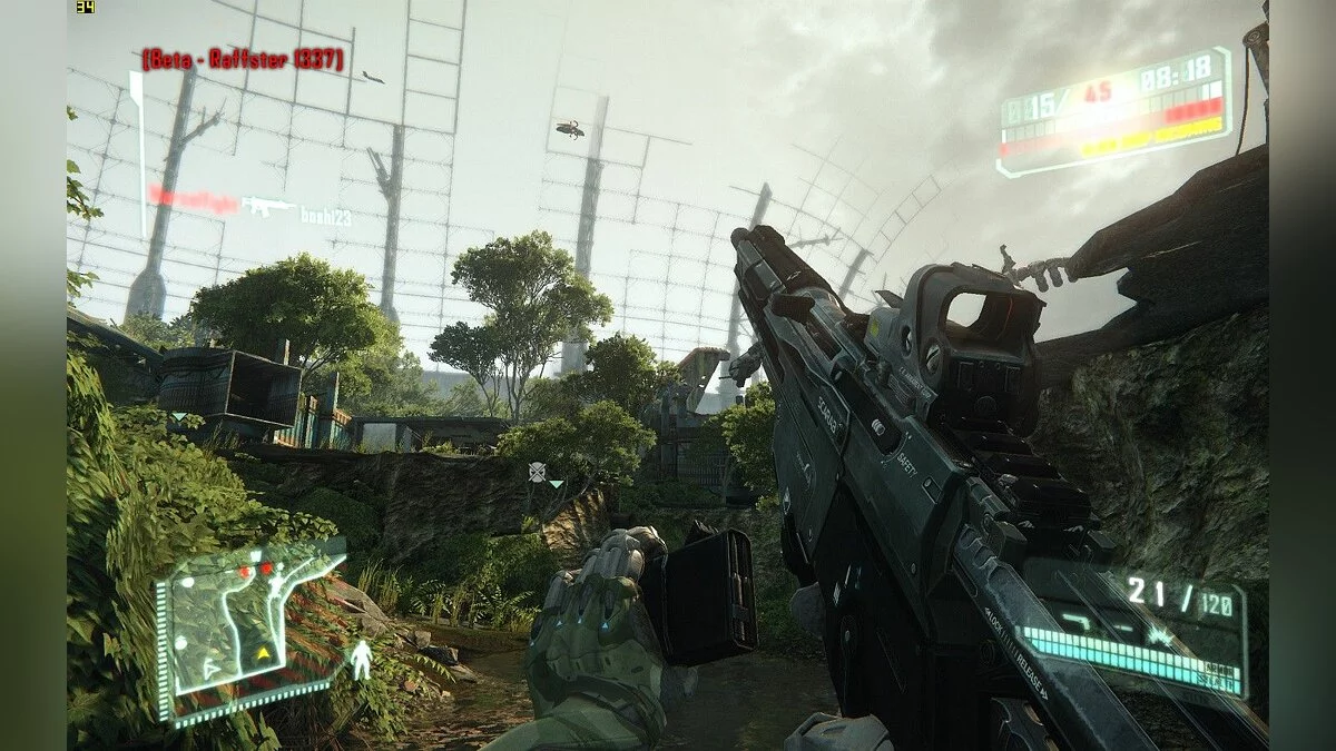 Скриншоты из Crysis 3 / Картинка 77