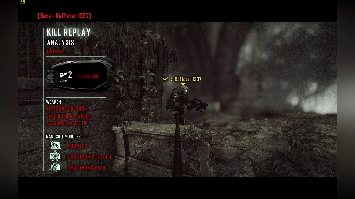 Скриншоты из Crysis 3 / Картинка 47