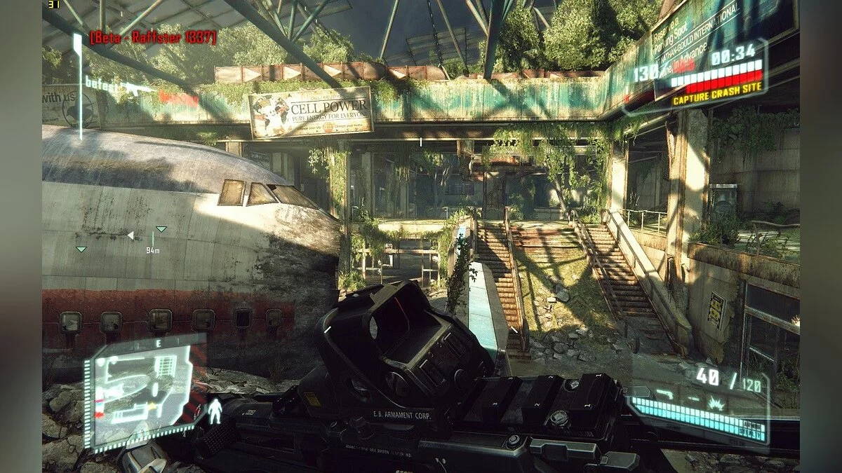 Скриншоты из Crysis 3 / Картинка 97