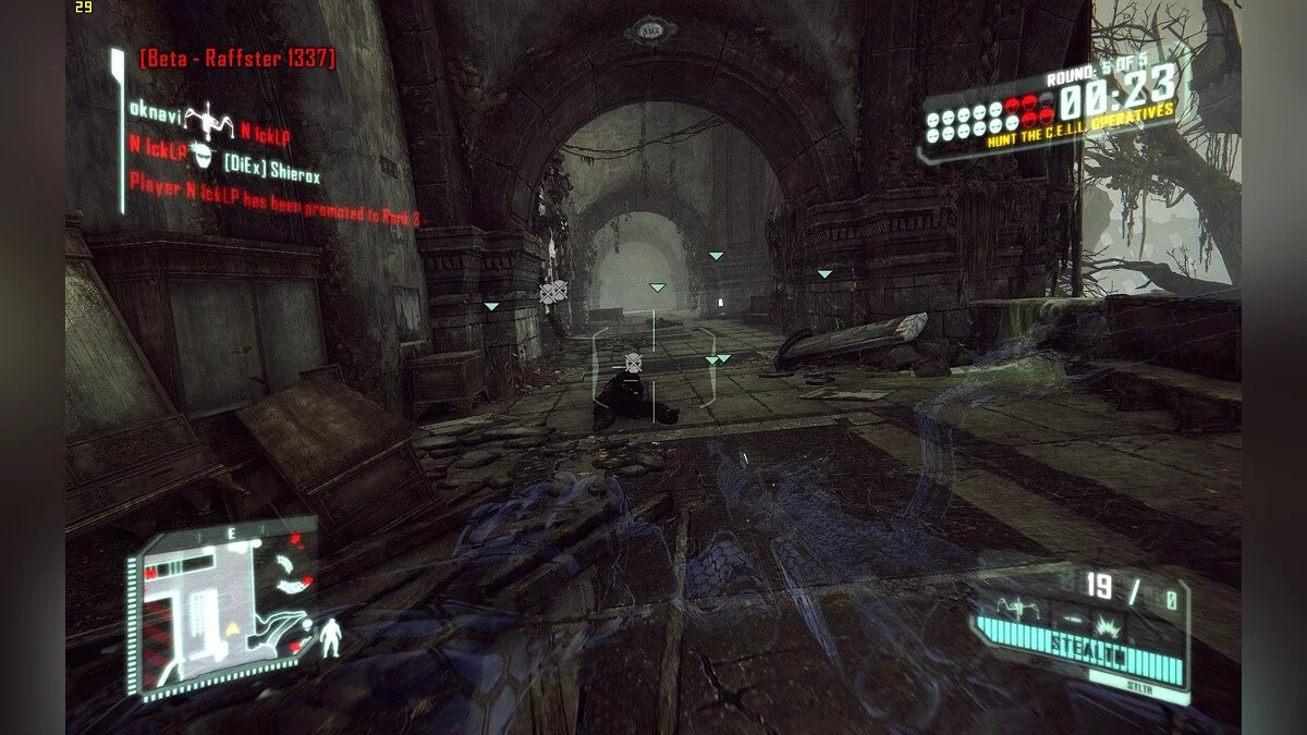 Скриншоты из Crysis 3 / Картинка 48