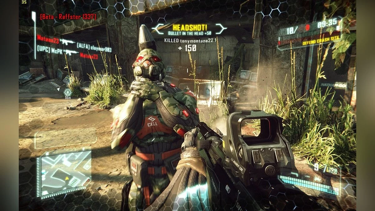 Скриншоты из Crysis 3 / Картинка 103