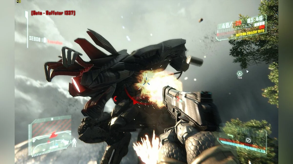 Скриншоты из Crysis 3 / Картинка 85