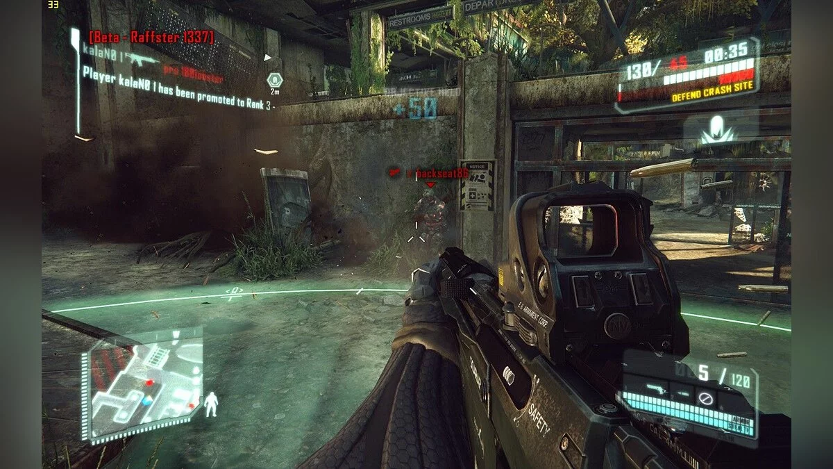 Скриншоты из Crysis 3 / Картинка 88