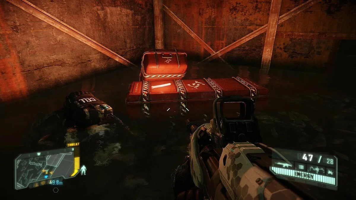 Скриншоты из Crysis 3 / Картинка 123