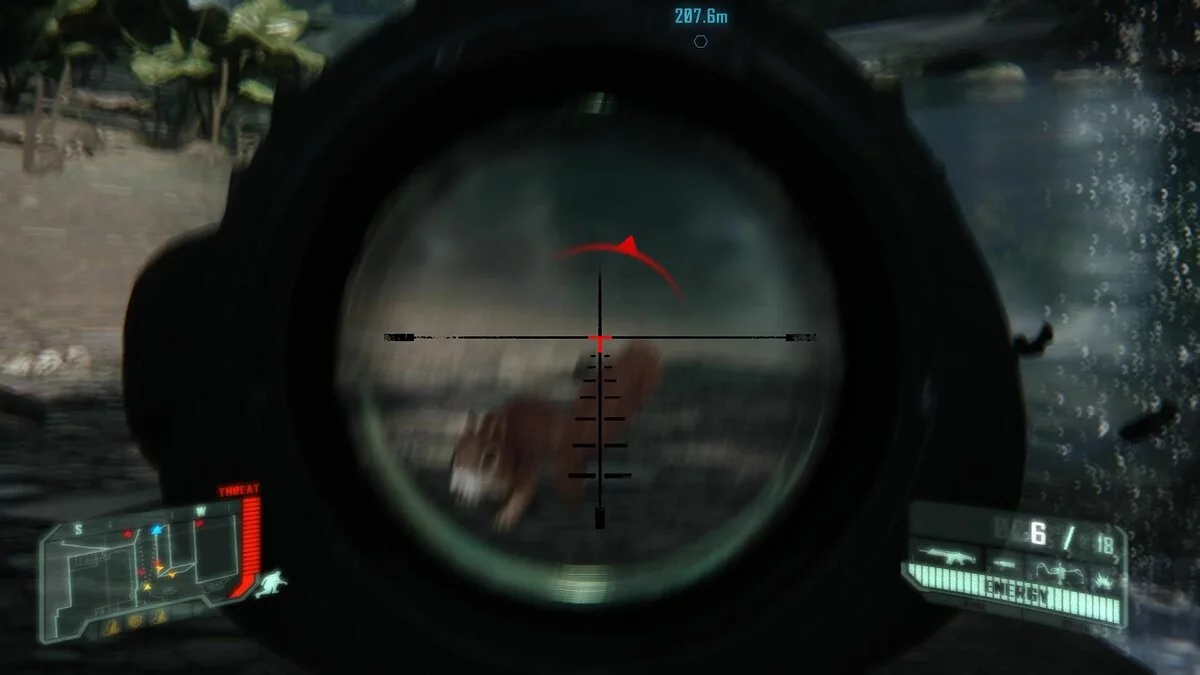 Скриншоты из Crysis 3 / Картинка 131