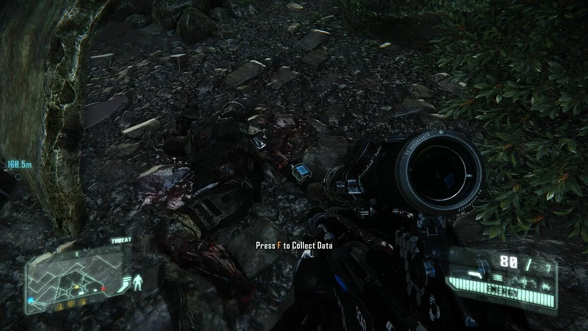 Скриншоты из Crysis 3 / Картинка 137