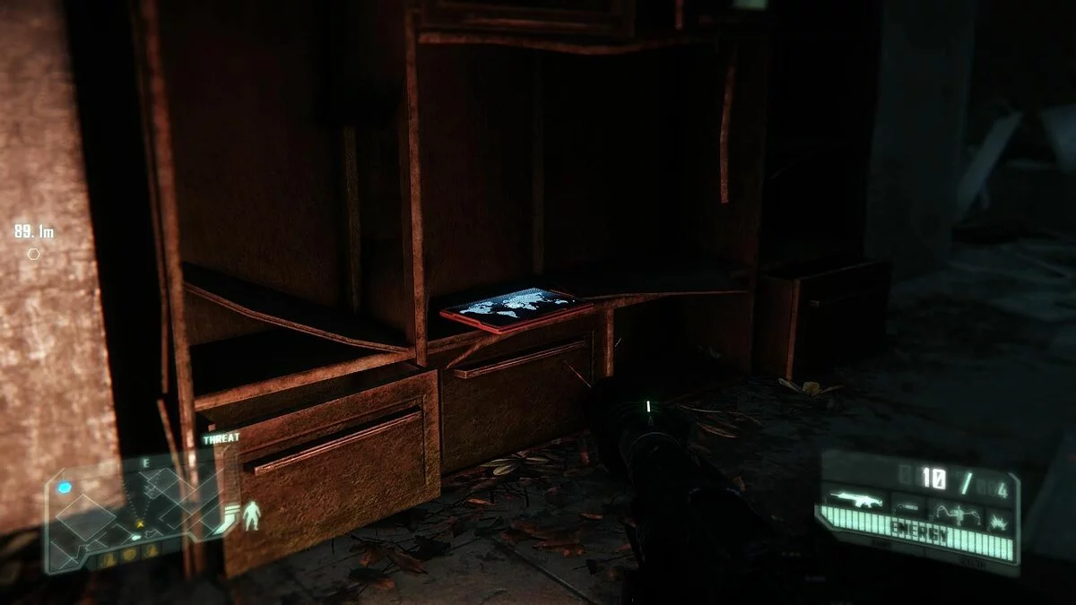 Скриншоты из Crysis 3 / Картинка 151