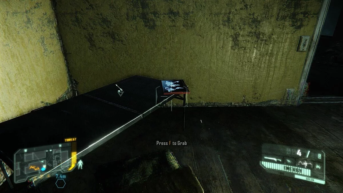 Скриншоты из Crysis 3 / Картинка 149