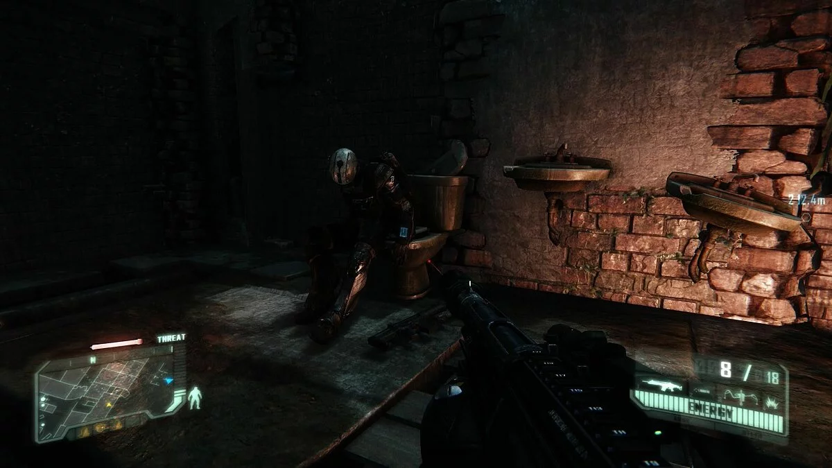 Скриншоты из Crysis 3 / Картинка 150