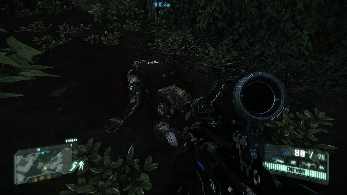 Скриншоты из Crysis 3 / Картинка 159