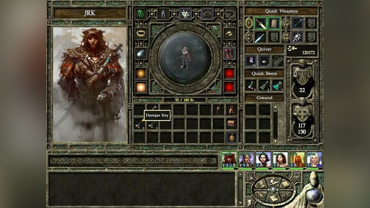 Icewind Dale 2 зависает