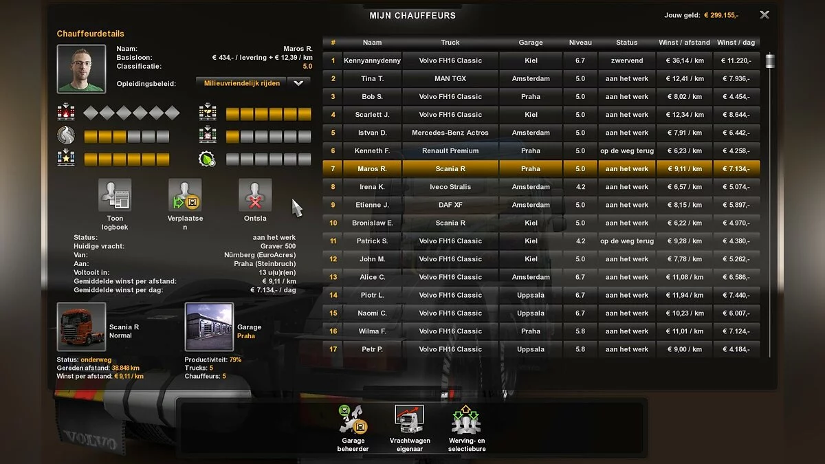 Скриншоты из Euro Truck Simulator 2 / Картинка 108