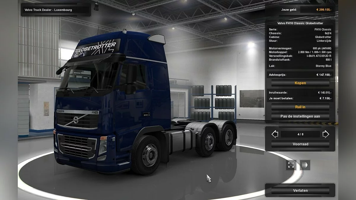 Скриншоты из Euro Truck Simulator 2 / Картинка 110