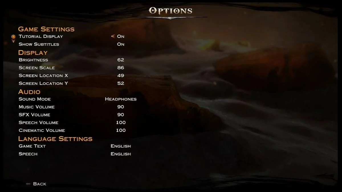 Скриншоты из God of War: Ascension / Картинка 127