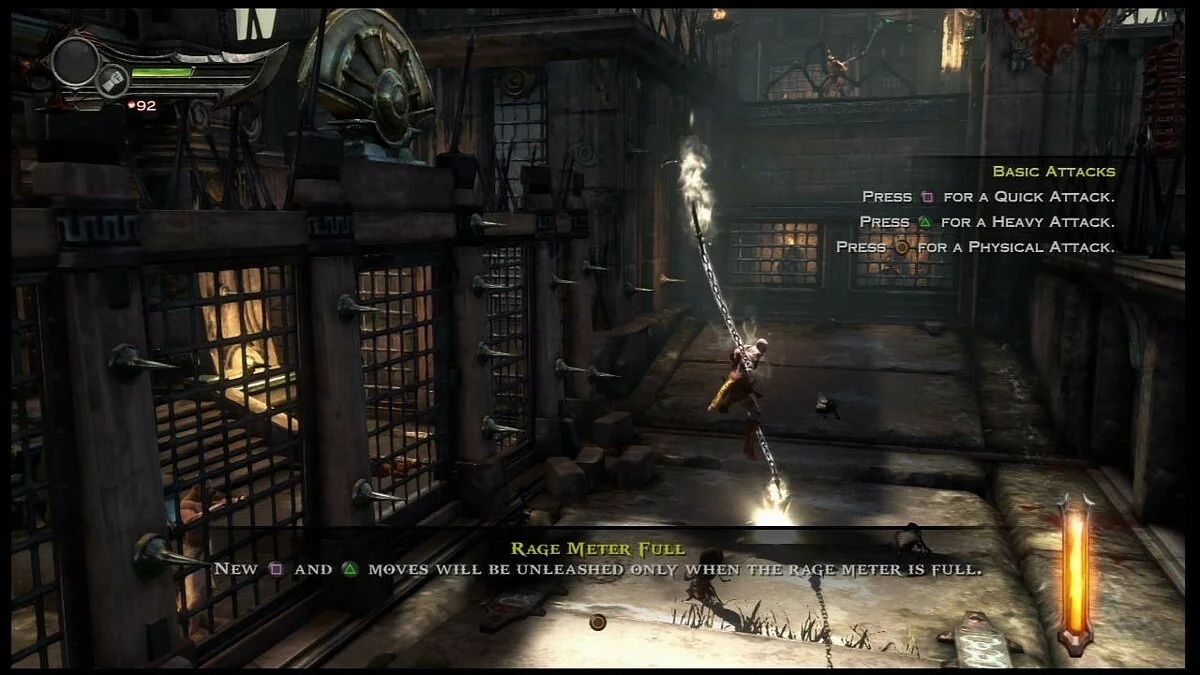 Скриншоты из God of War: Ascension / Картинка 130