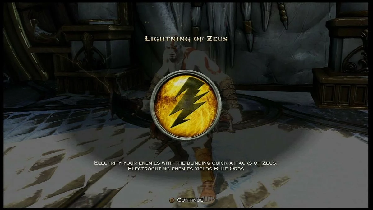 Скриншоты из God of War: Ascension / Картинка 150