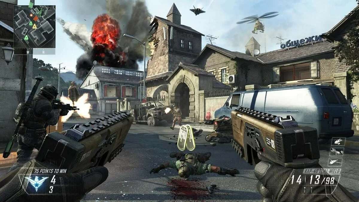 Скриншоты из Call of Duty: Black Ops 2 / Картинка 106