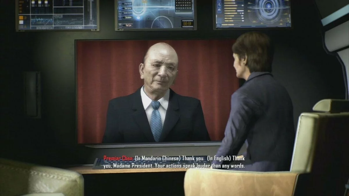 Скриншоты из Call of Duty: Black Ops 2 / Картинка 200