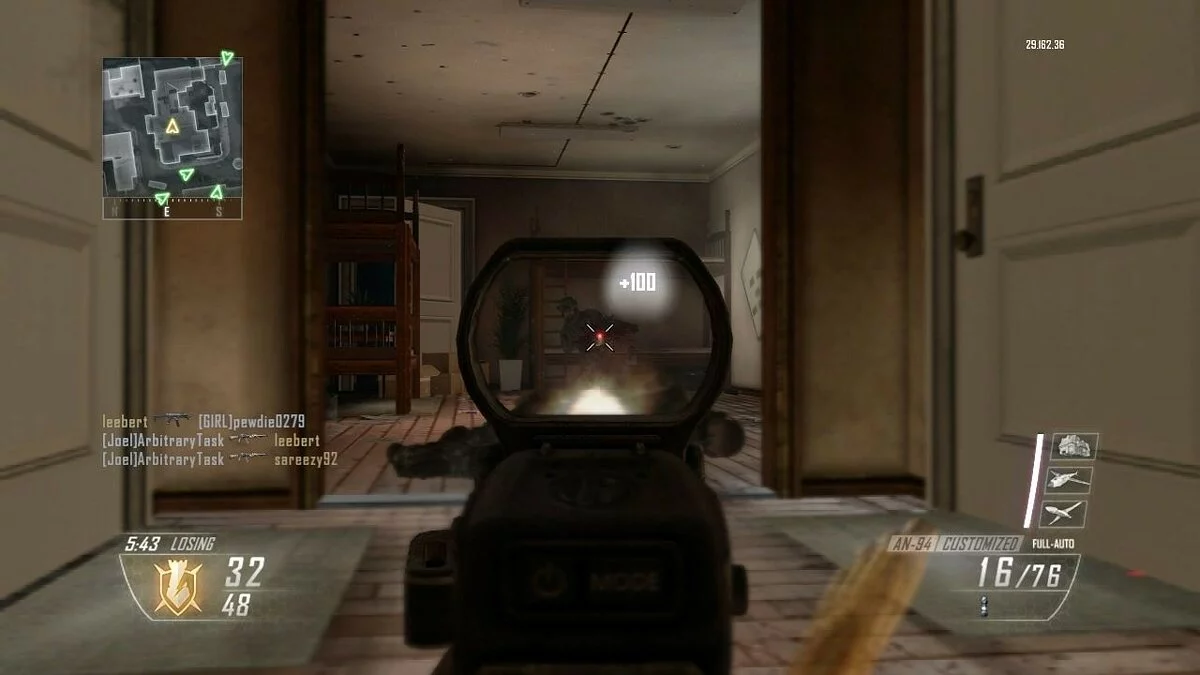 Скриншоты из Call of Duty: Black Ops 2 / Картинка 223