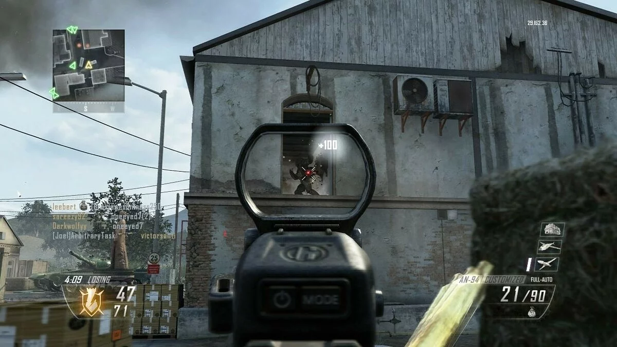 Скриншоты из Call of Duty: Black Ops 2 / Картинка 225