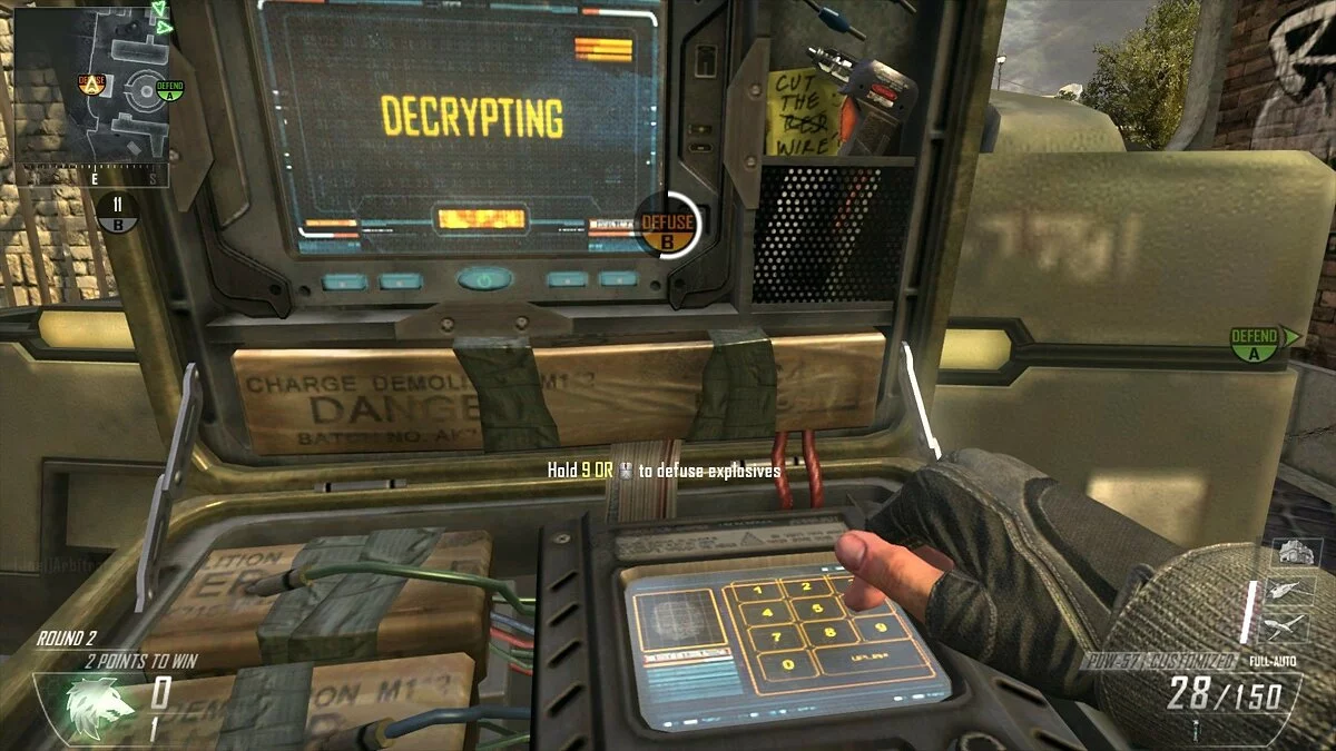 Скриншоты из Call of Duty: Black Ops 2 / Картинка 258