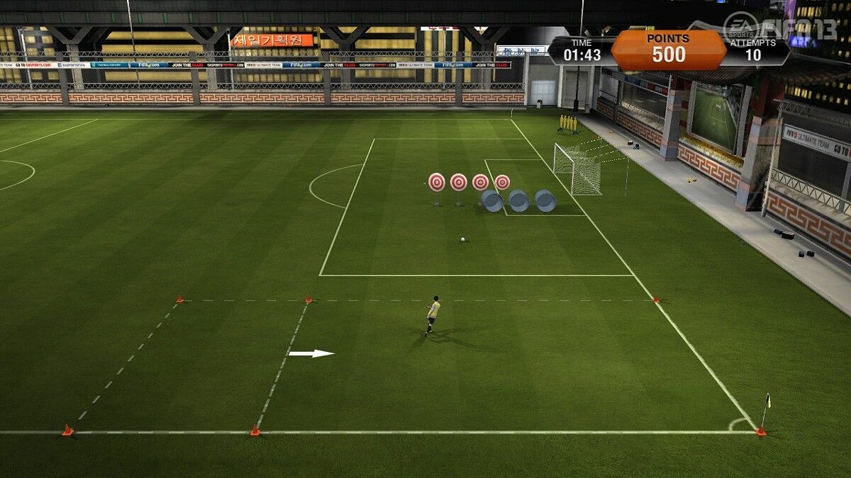 Fifa 13 стим фото 47