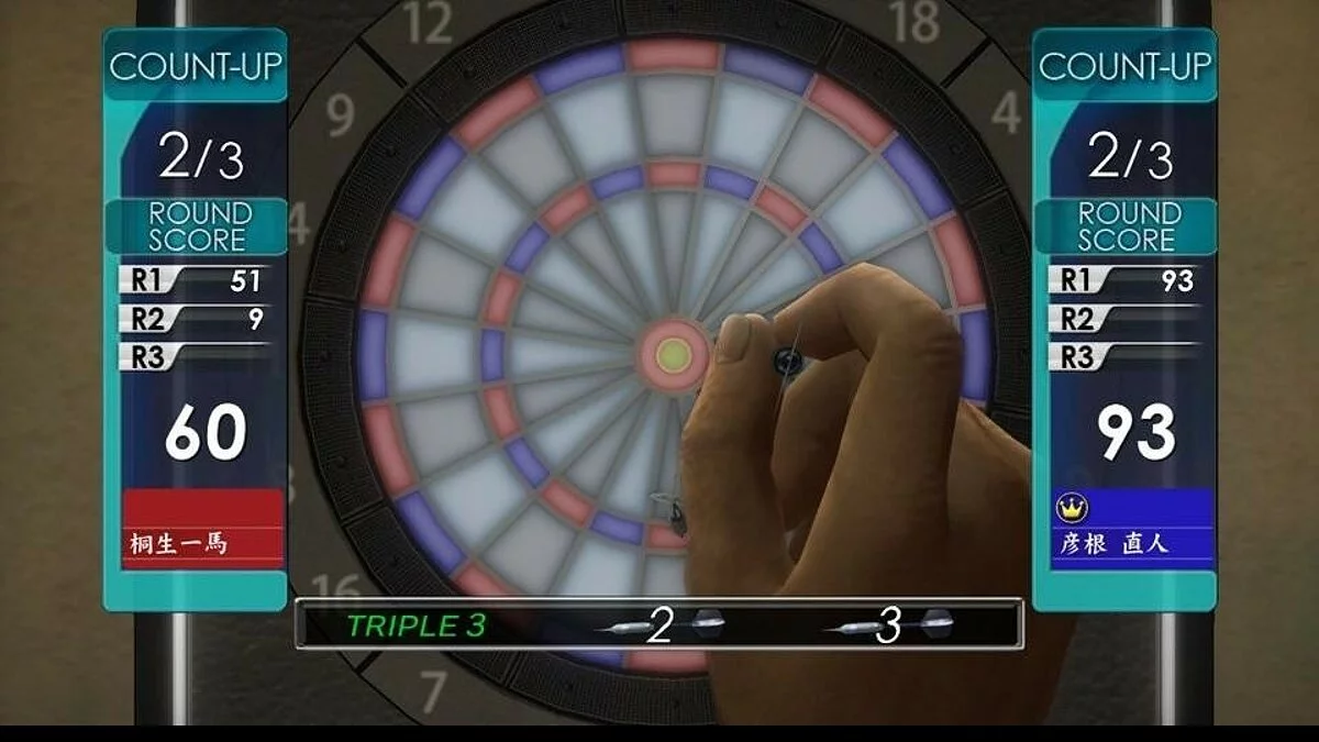 Скриншоты из Yakuza 5 / Картинка 259