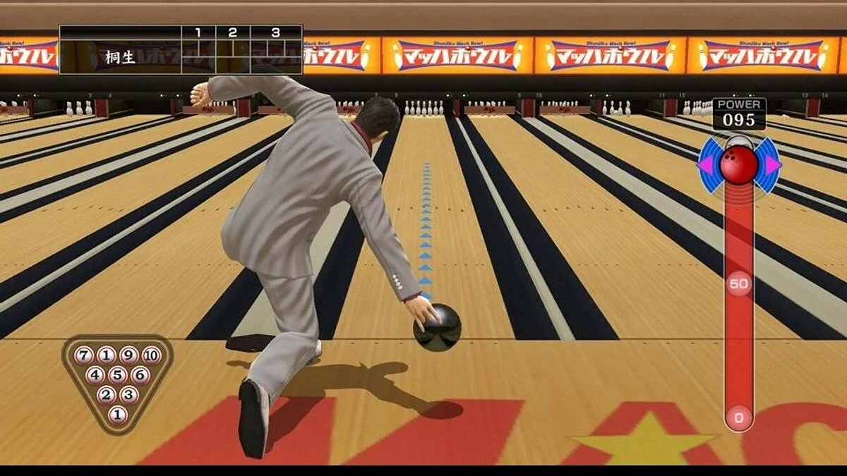 Скриншоты из Yakuza 5 / Картинка 260