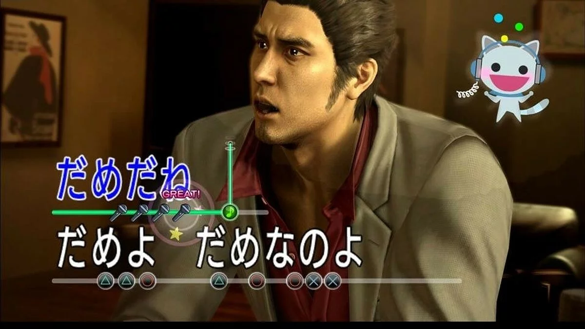 Скриншоты из Yakuza 5 / Картинка 264