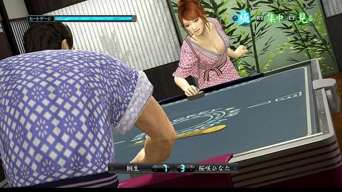 Скриншоты из Yakuza 5 / Картинка 266