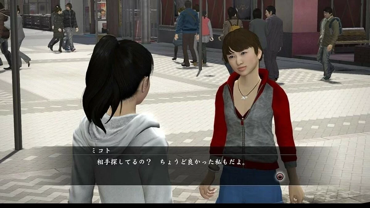 Скриншоты из Yakuza 5 / Картинка 269