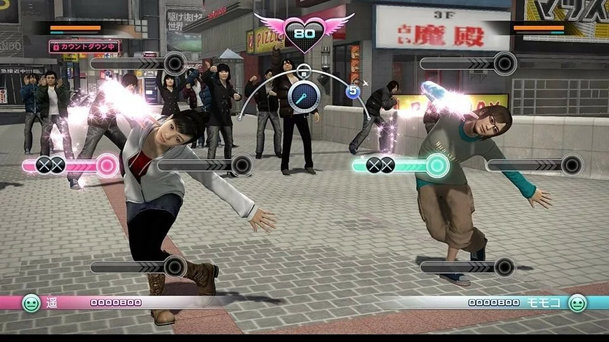 Скриншоты из Yakuza 5 / Картинка 271
