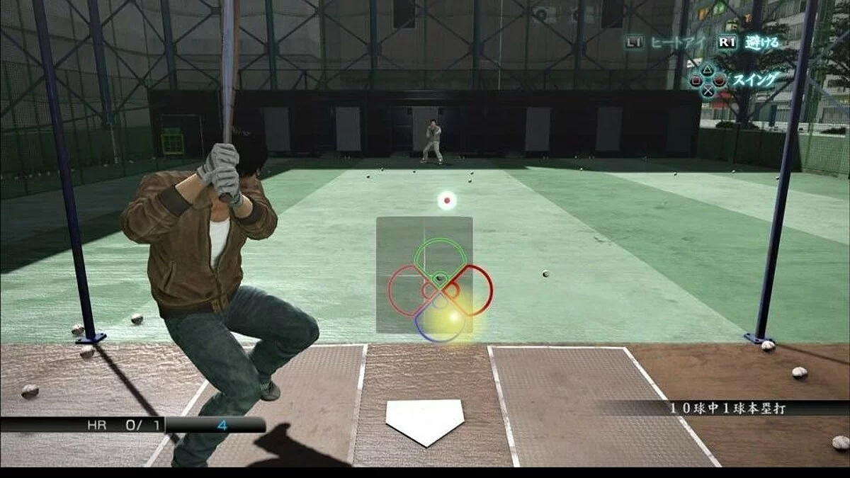 Скриншоты из Yakuza 5 / Картинка 278