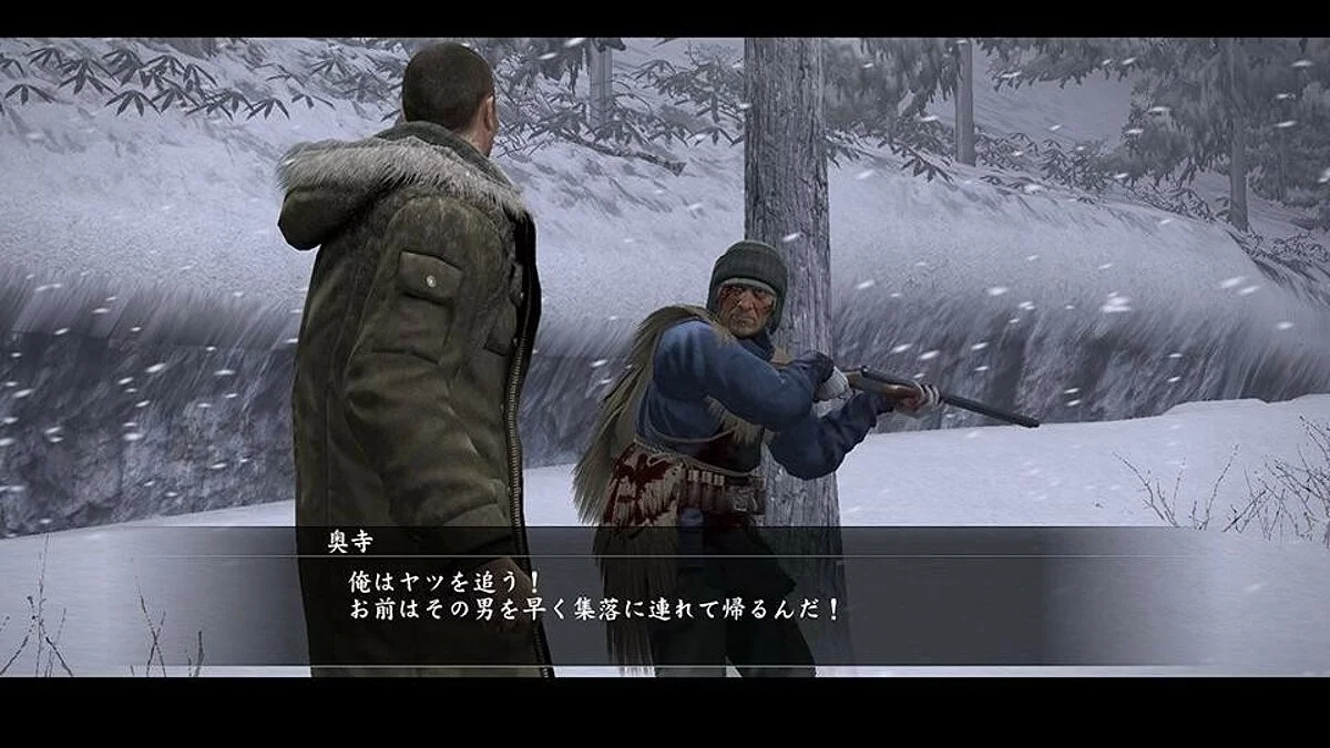 Скриншоты из Yakuza 5 / Картинка 280