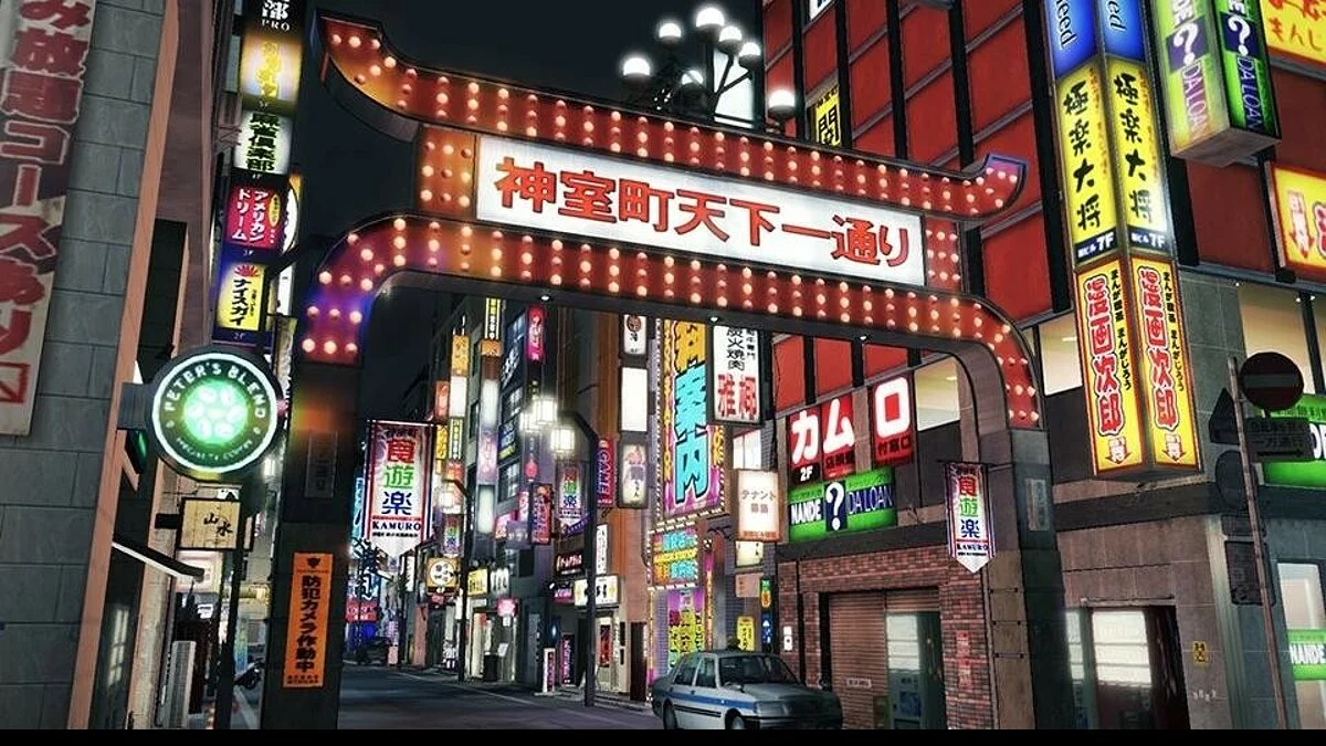 Скриншоты из Yakuza 5 / Картинка 285