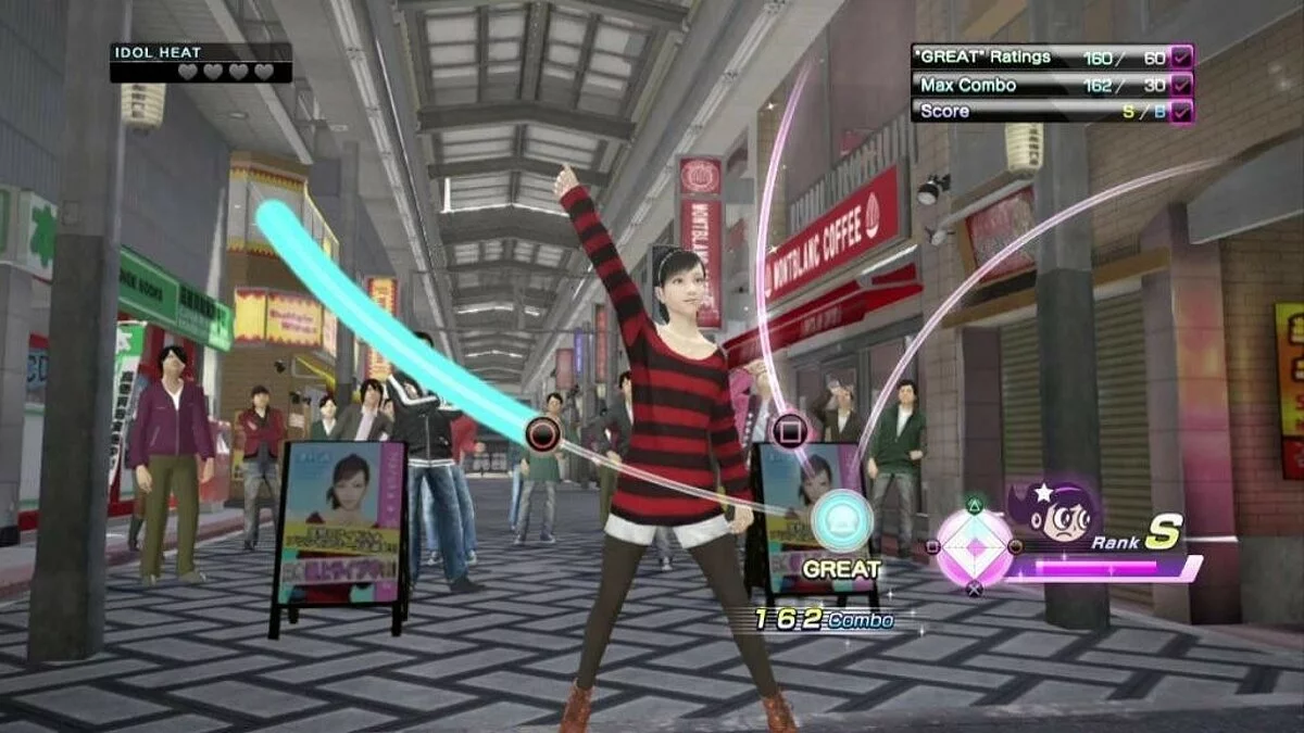 Скриншоты из Yakuza 5 / Картинка 295