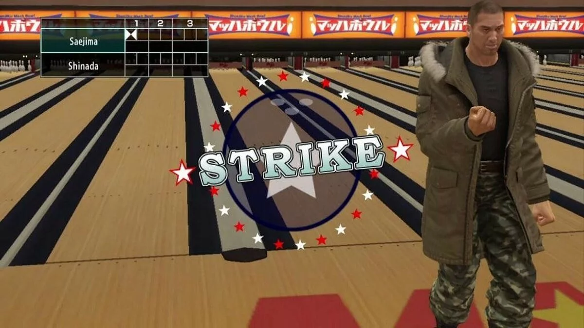 Скриншоты из Yakuza 5 / Картинка 297