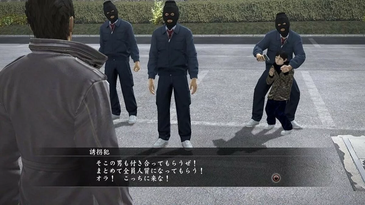 Скриншоты из Yakuza 5 / Картинка 314