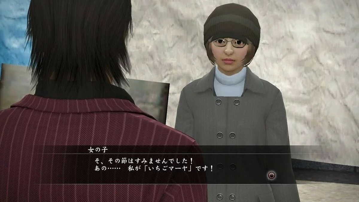 Скриншоты из Yakuza 5 / Картинка 323