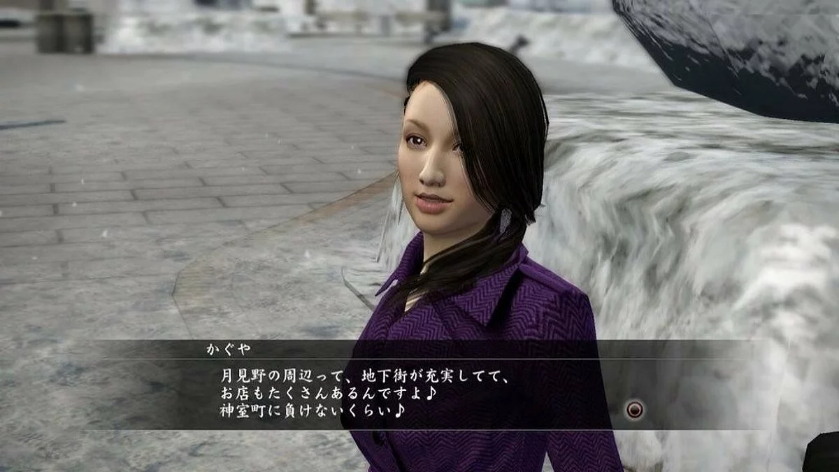 Скриншоты из Yakuza 5 / Картинка 332