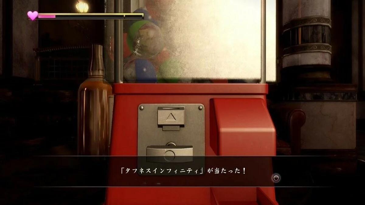 Скриншоты из Yakuza 5 / Картинка 339