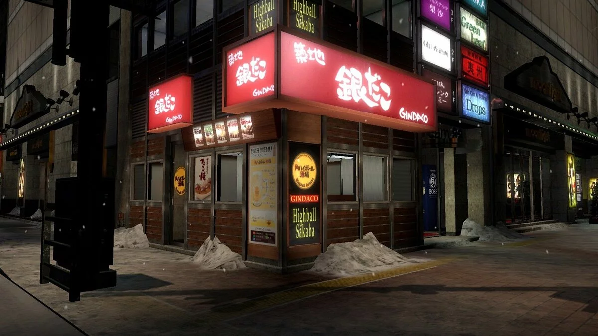 Скриншоты из Yakuza 5 / Картинка 131