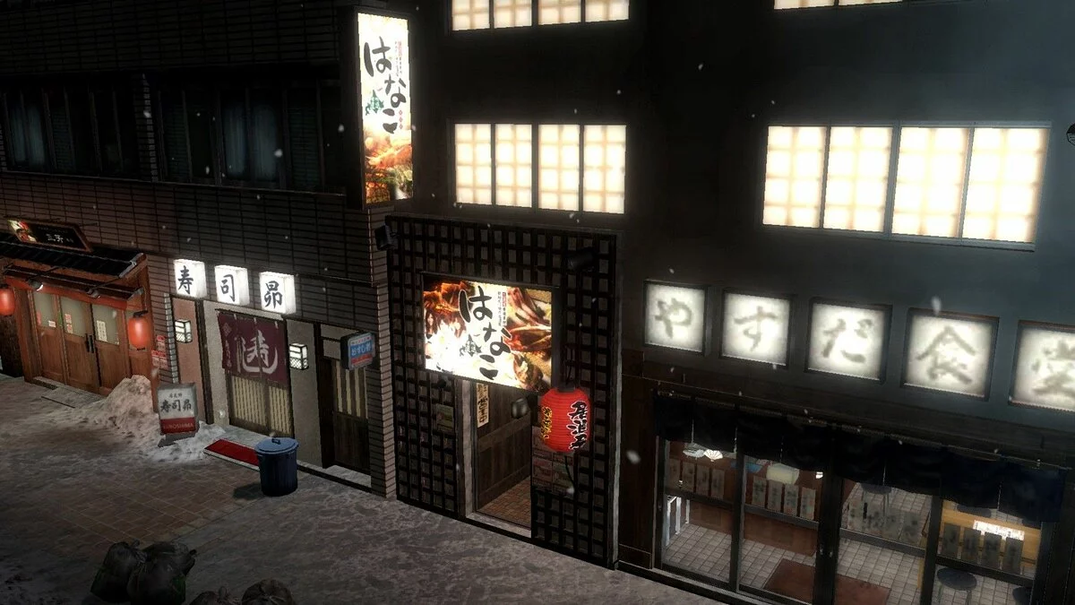 Скриншоты из Yakuza 5 / Картинка 140